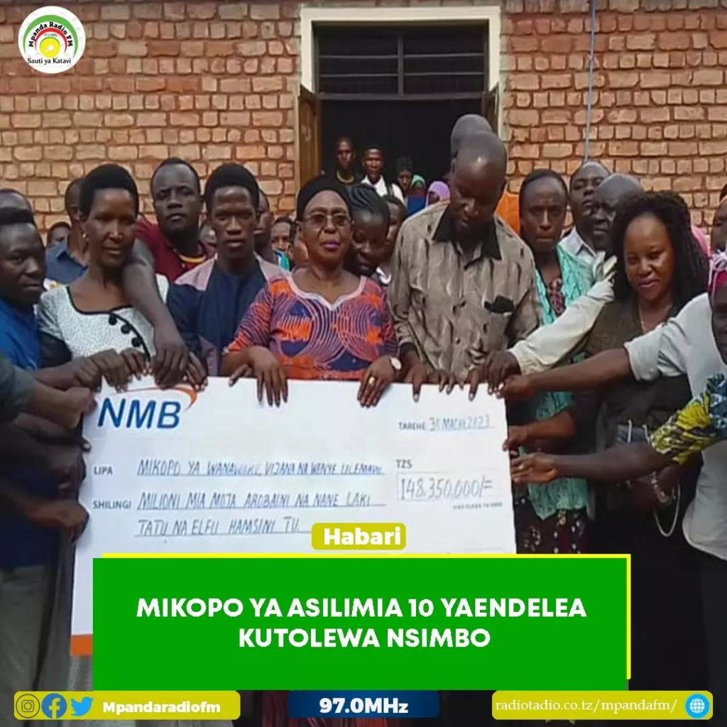 Mikopo Ya Asilimia 10 Yaendelea Kutolewa Nsimbo Mpanda FM