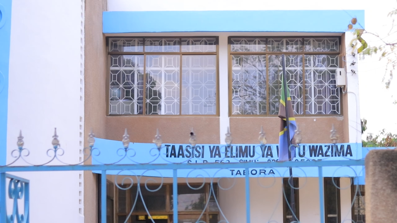 Ofisi za Taasisi ya Elimu ya Watu Wazima mkoa wa Tabora,